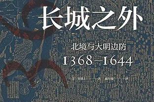 「集锦」友谊赛-迈阿密国际0-1达拉斯 梅西角球攻门被扑迈阿密两场0球