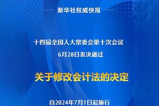 有失水准！小瓦格纳半场4中1仅得4分3板3攻2断 失误多达5次