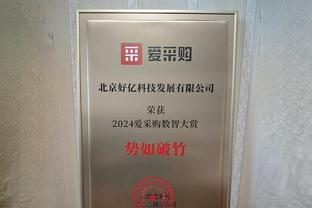 稳定输出！小萨单赛季拿下至少70次两双 联盟合并以来第5位！