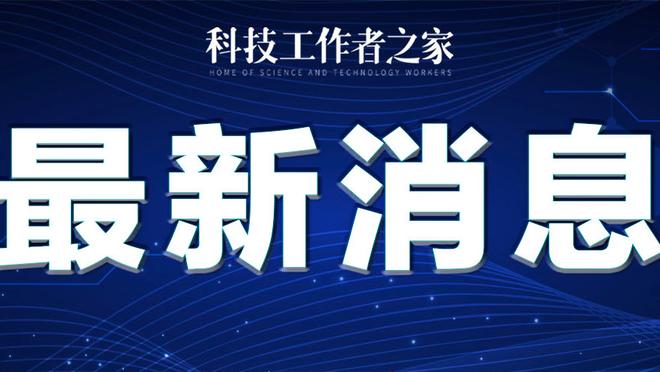 必威手机版官方网站网址截图1