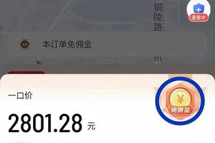 德布劳内：状态正在变得越来越好，前五的球队都有争冠的实力