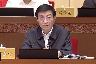 国米新闻网：德弗里左腿内收肌拉伤，随后将接受检查