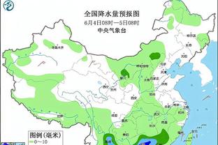 雷竞技app下载苹果官方版