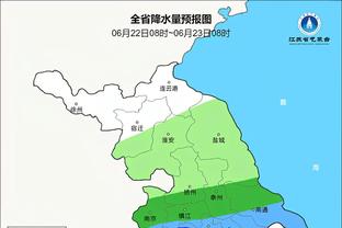 田中碧：距离世界杯还很长，接下来要一边反省一边努力