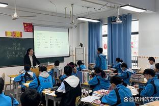 记者：曼联和多特正在即将商讨桑乔租借事宜，租期六个月