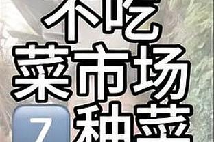 ?泰晤士报：未来10年，曼联每年未进欧冠将被阿迪倒扣1000万镑