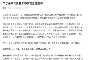 卢卡现役最快万分？历史仅排第七 大帅238场不讲理登顶&乔丹第二