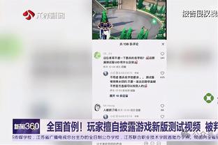 德转：大连人后卫王振澳自由身加盟上海海港