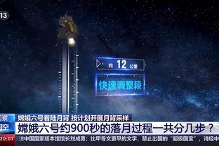 雷竞技从哪下载截图1