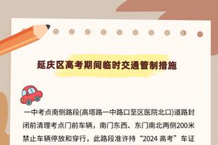 又帅又能打！？索博国家队3场直接参与5球，大腿级表现带队出线