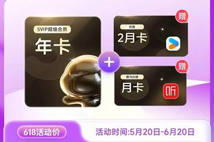 188bet金宝搏官网首页截图4