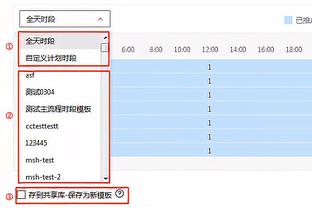 乔治谈自己潜在续约：非常非常乐观 希望能够长期留队