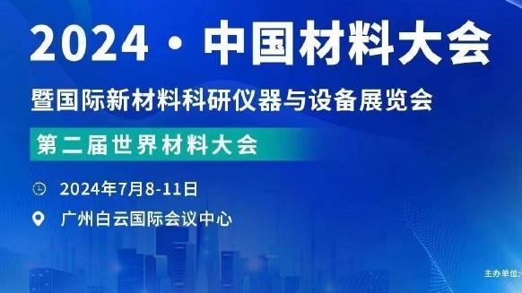 188bet金宝搏官网首页截图2